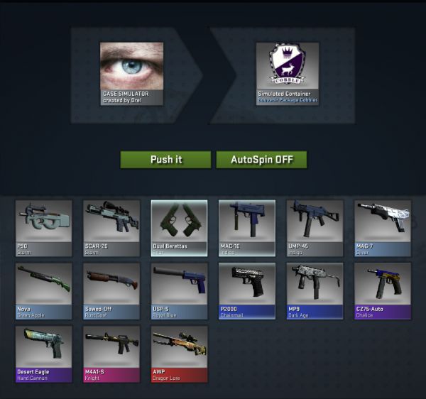 《csgo》模拟开箱的中文网站地址