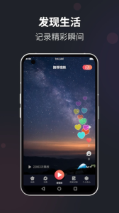 花季每天三次版
