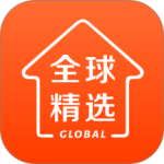 全球家精选app