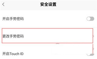 凯迪仕智能官方版