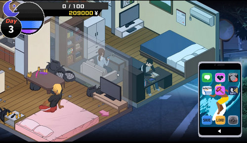 ntr传说青山汉化版