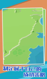 古希腊建造者官方版