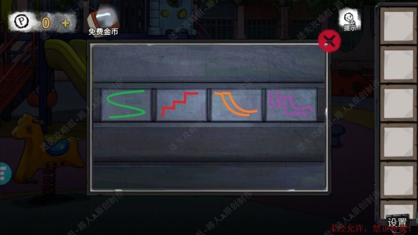 《密室逃脱9无人医院》完整版图文攻略