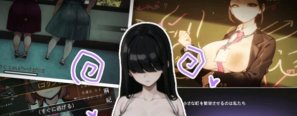 《援助妊娠学园》钥匙怎么获得