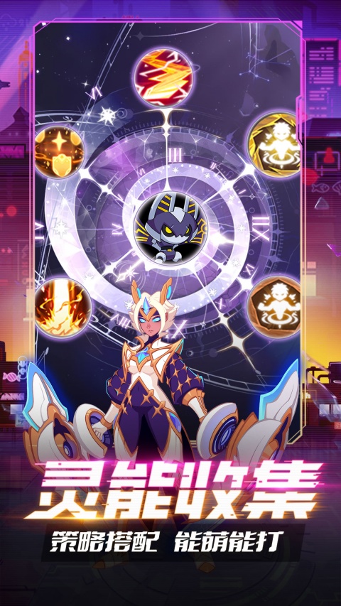 守望勇士
