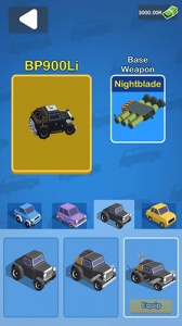 武装战车大作战