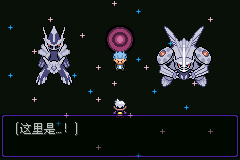 《口袋妖怪漆黑的魅影》5.0图文攻略