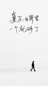 one一个就够了yg10