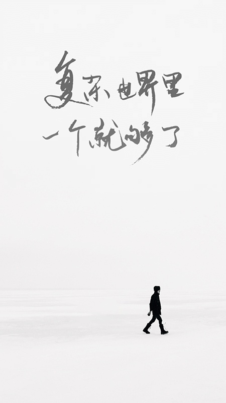 one一个就够了yg10