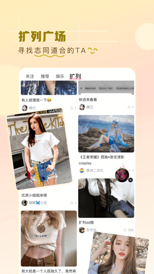 第一弹动漫app