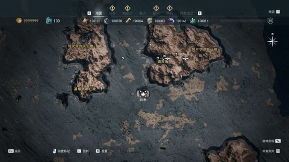 《刺客信条：奥德赛》神教有哪些成员