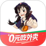 晓晓优选2024版