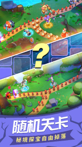 塔塔帝国折扣版