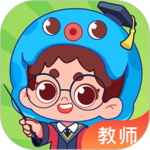 出口成章老师版app