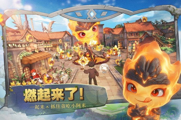 森之国度官方版