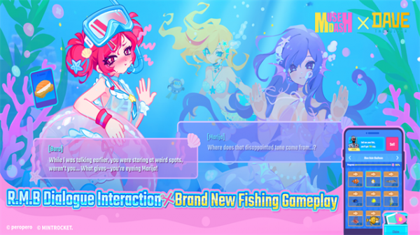 musedash