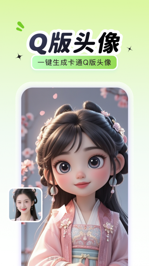布偶相机