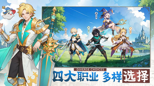 风之卷轴九游版