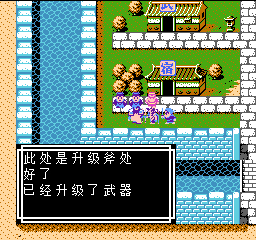 《吞食天地2》天怒神罚R11S攻略大全