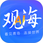 观海新闻app