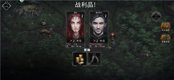 部落与战争九游版