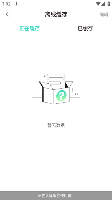 g视频