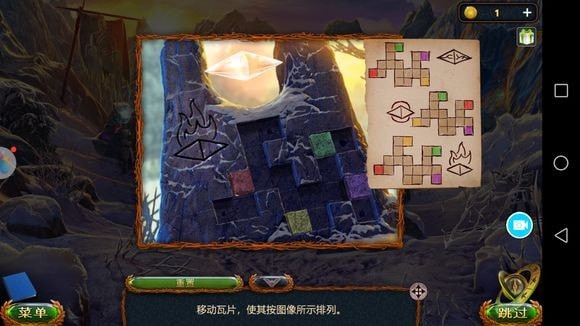 《密室逃脱20巨人追踪》全章节通关攻略