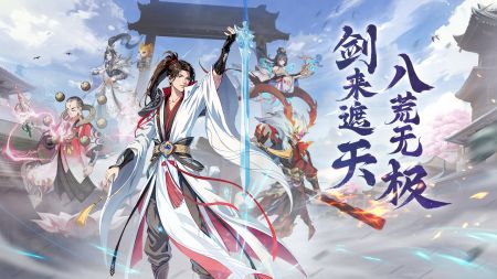 异界深渊大灵王官方版