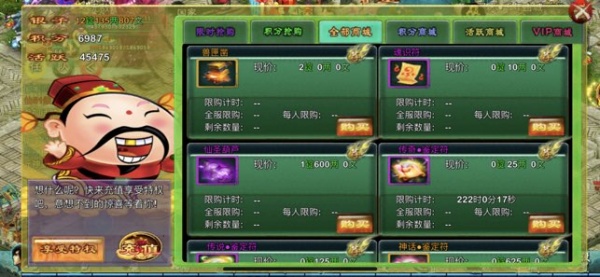 忘仙2官方正版