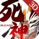 境界魂之觉醒流魂街版