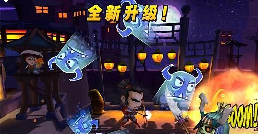 武士大战僵尸2