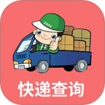 小柚快递app