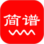 简谱