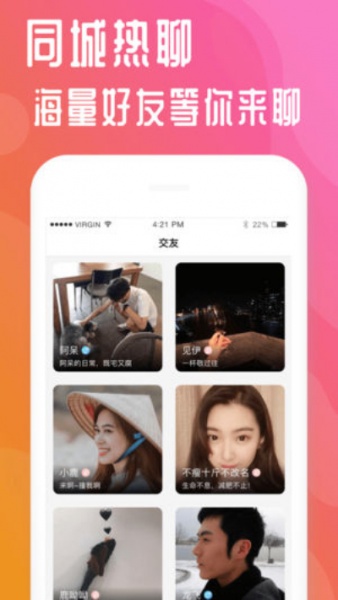 快猫视频免费入口