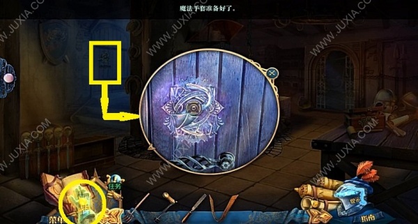 《密室逃脱15神秘宫殿》新版全章节通关攻略