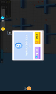 弓箭手伊奥箭架