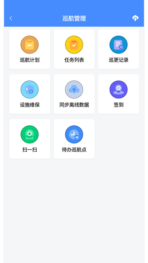德物管