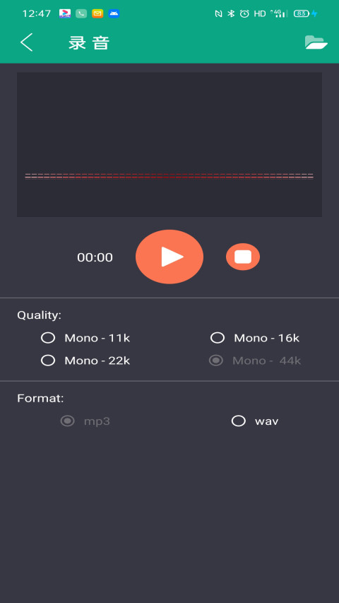 音乐剪辑app