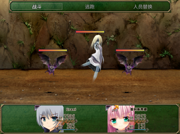 《迷宫物语》全剧情通关攻略