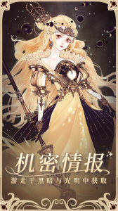 螺旋圆舞曲小米版