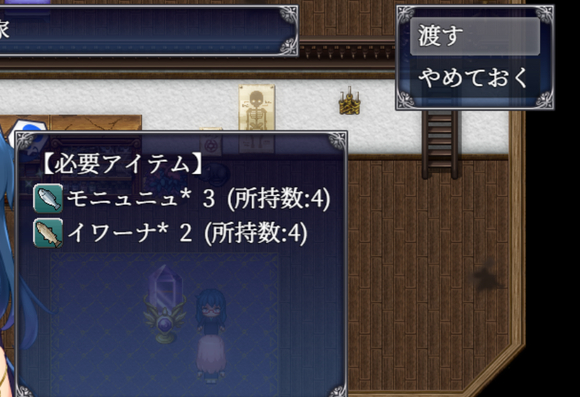 《爱尼西亚与契约纹》全服装全cg全支线达成攻略