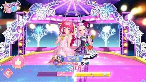 菲梦少女奇迹免