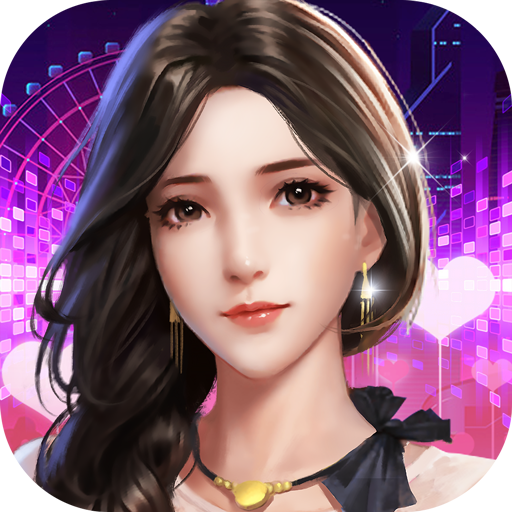 女神直播间全解锁版