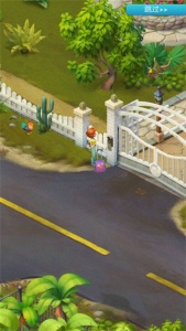 夏威夷三消狂热