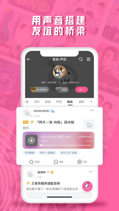 第一弹正版