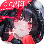 交错战线最新版