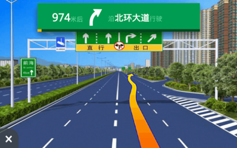 凯立德导航车机版