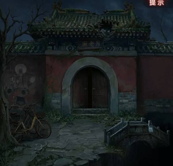 《纸嫁衣9罗浮梦》全章节图文流程攻略