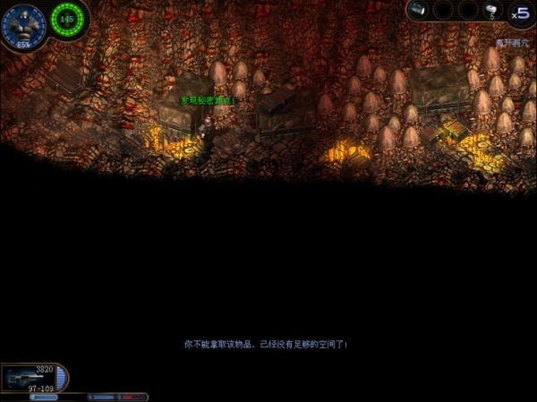 《孤胆枪手2》征兵全部隐藏点图文攻略