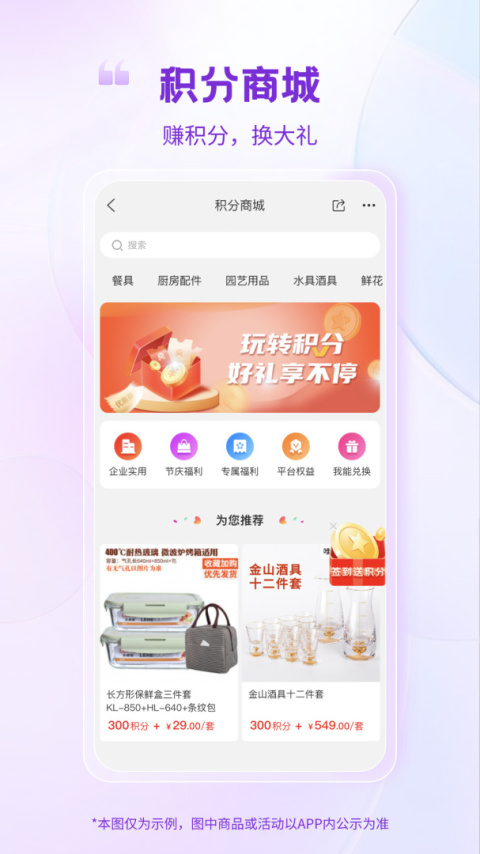纸多多app
